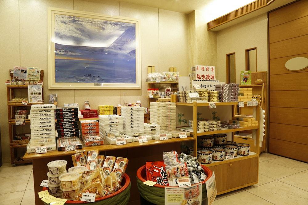 赤穗公园饭店酒店 外观 照片