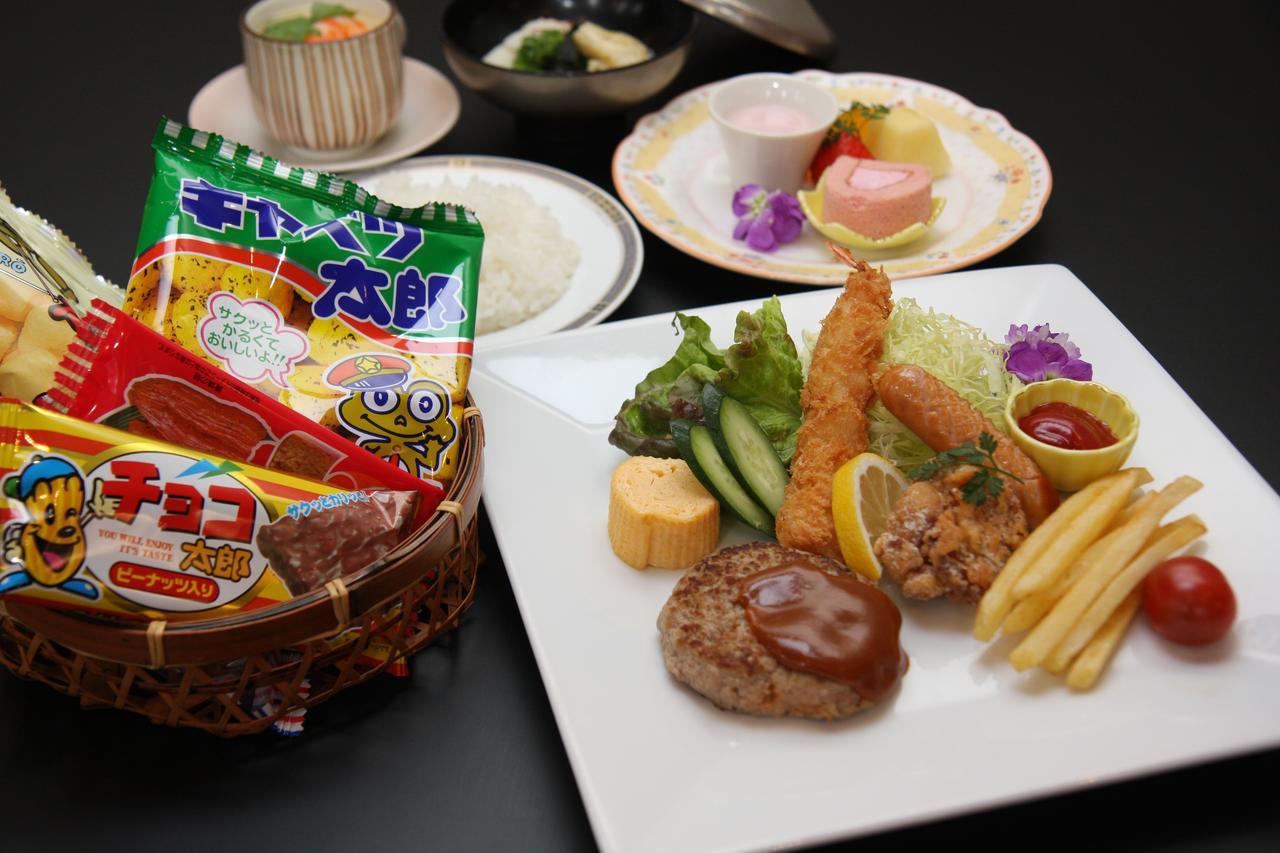 赤穗公园饭店酒店 外观 照片